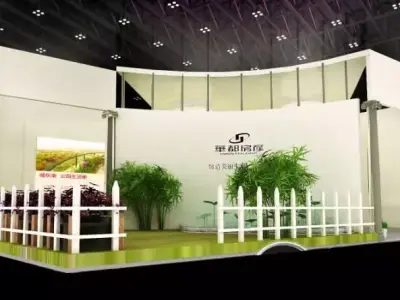 Exhibition - Area - 12X17-3DMAX2009-02 3D model