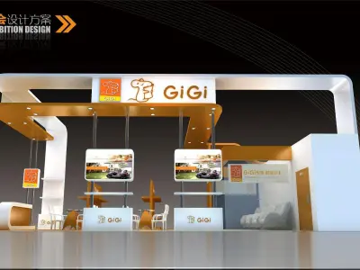 Exhibition - Area - 12X6-3DMAX2009-011 3D model