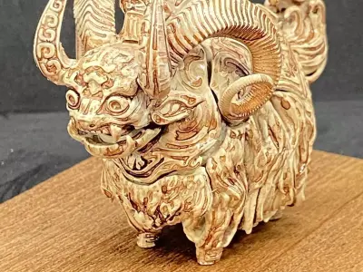 Taotie paper sculpture of horned animal 3D print model