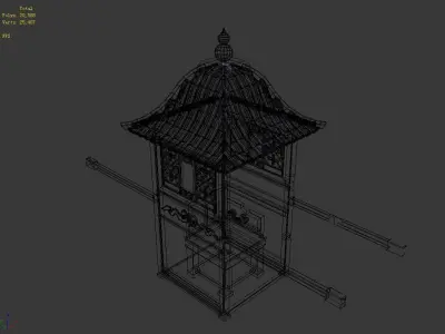 Game Ancient Chinese transport - Jiaozi 3D model