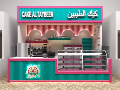 COFFEE KIOSK 3D MODEL 3D model