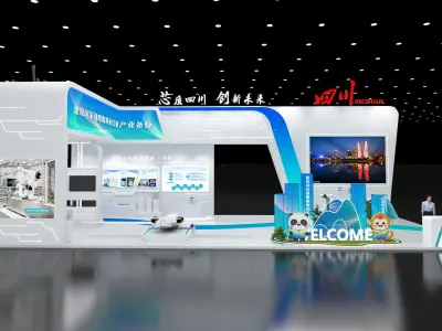 exhibition hall Low-poly 3D model