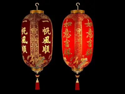 Chinese red lantern 3D model