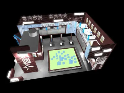 Exhibition - Area - 12X18-3DMAX2009-01 3D model