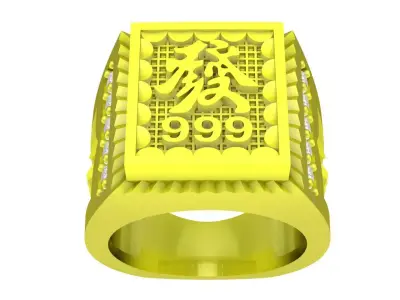 Luxury Chinese Lucky 999 Gold Signet Ring for Men 4490 3D print model