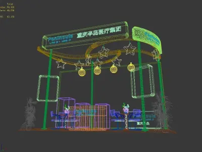 Booth - Area - 3X6-3DMAX2009-016 3D model