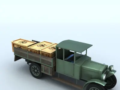 Ursus A simple model 3D model