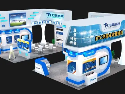 Booth - Area - 15X9-3DMAX2009-03 3D model