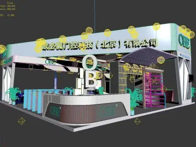 Exhibition - Area - 12X12-3DMAX2009-02 3D model