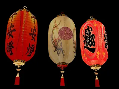 Chinese red  lantern   3D model buy