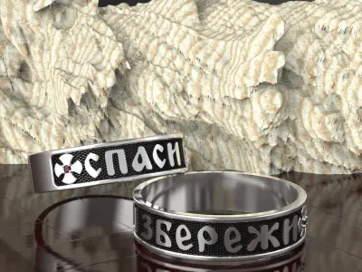 Prayer Ring 3D print model