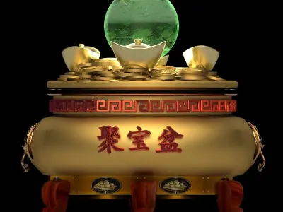 Chinese gold Ingot  pot  3D model