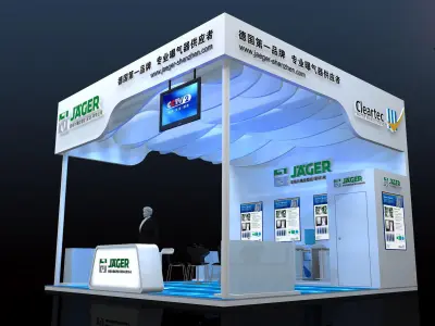 Showroom - Area -6X6-3DMAX2009-013 3D model