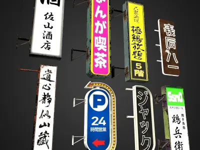  8 Cyberpunk Japanese Neon Signs Game Ready  3D model