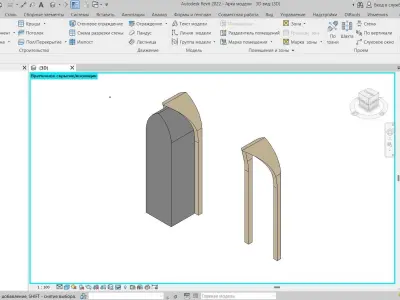 Revit Arch Model 3D model