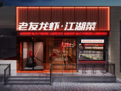 Industrial Luxury Restaurant 120 3D model