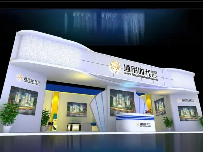 Booth - Area - 15X10-3DMAX2009-01 3D model