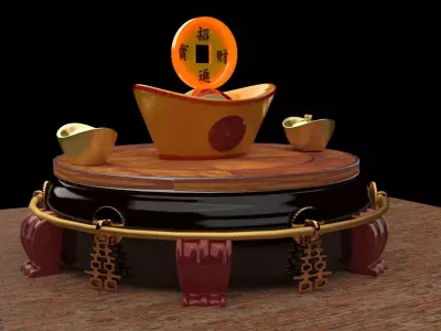 Chinese gold Ingot   3D model