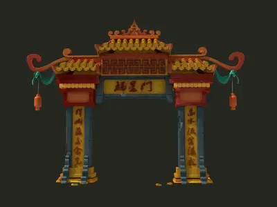 arc arch classical arcade pillar capital  portal gate door  3D model