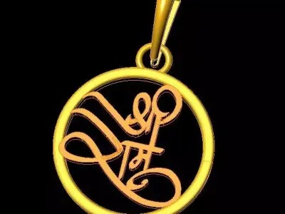 Shree Ram Round Pendant 3DM CAD Jewelry Design File for Rhino 3D print model