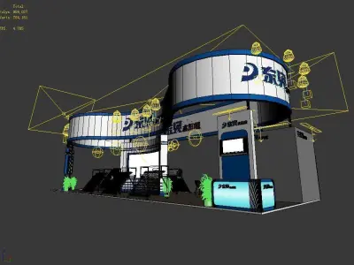 Booth - Area - 18X6-3DMAX2010-07 3D model