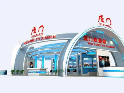 Exhibition - Area - 20X10-3DMAX2009-017 3D model