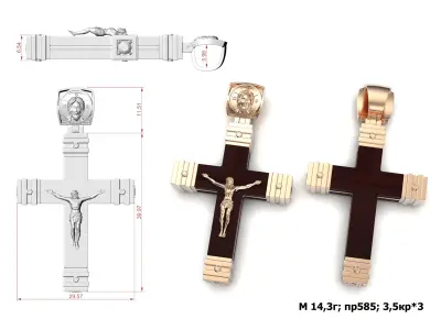 Cross G0337 3D print model