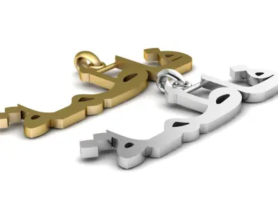 Fatima Urdu Name Pendant 3d Printable Model 3D print model