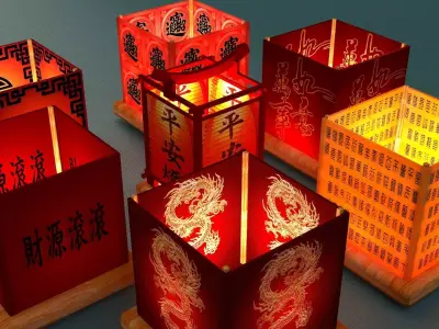 Chinese water lantern  3D model