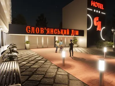 Visualization of the interior and exterior of the hotel Free 3D model