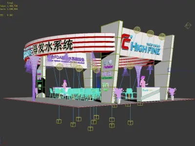 Exhibition - Area - 12X12-3DMAX2012-02 3D model