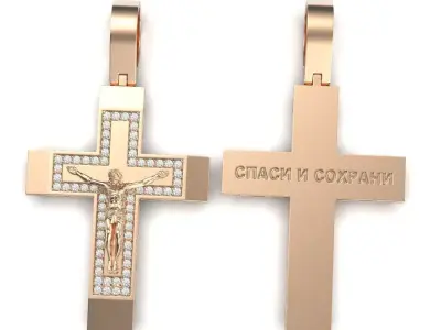 G0487 rose gold cross pendant with diamonds 3D print model