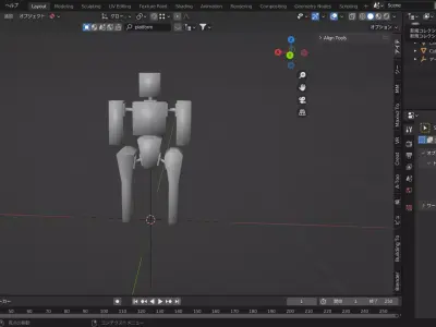 My robot Free 3D model