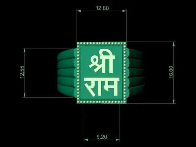 Shree Ram Ring 3D print model