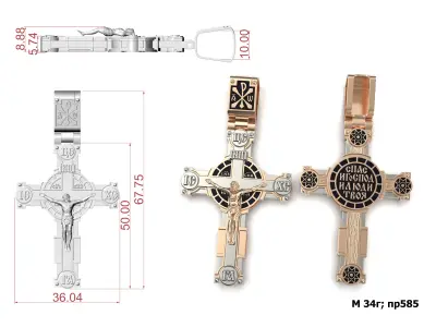 Cross G0415 3D print model
