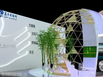 Exhibition - Area - 18X11-3DMAX2010-018 3D model