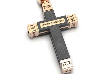 Cross G0349 3D print model