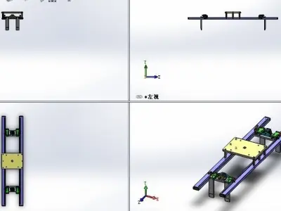 Clappers positioning structure 3D model
