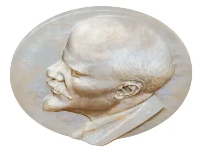 Bas-relief By Lenin Vladimir Ilyich  3D model