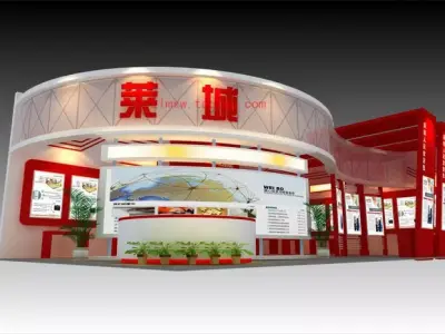 Exhibition - Area - 17X9-3DMAX2009-04 3D model
