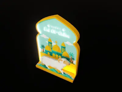 Backwall Ied Al-Adha 3D model