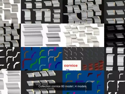 Collection cornice 80 model