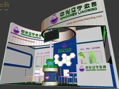 Booth - Area - 6X3-3DMAX2010-04 3D model