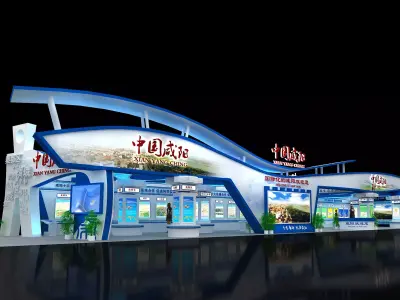 Exhibition - Area -52X12-3DMAX2009-013 3D model