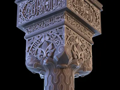Andalusian Column 3D model 02 3D model
