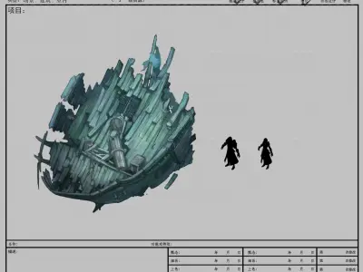 Game Seabed wreckage - wreck wreckage 08 3D model