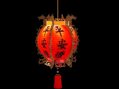 Chinese red lantern  3D model 4