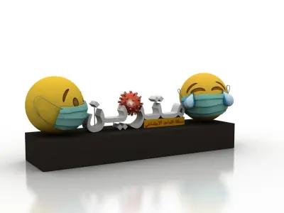 Social Distancing model for coronavirus Low-poly 3D model