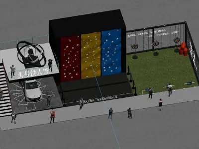 benz event  3D model