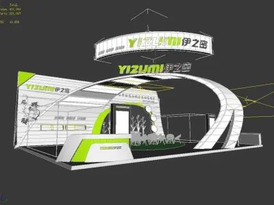 Exhibition - Area - 12X15-3DMAX2009-02 3D model